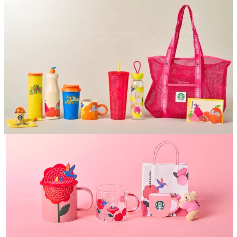 [ReadyStock]Starbucks Japan Summer Animals & Mother’s Day BTS 2023 Collection Studded Cup 日本星巴克丛林动物&母亲节系列