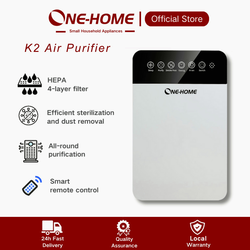 ONE HOME Udara Air Purifier with Remote 空氣淨化器