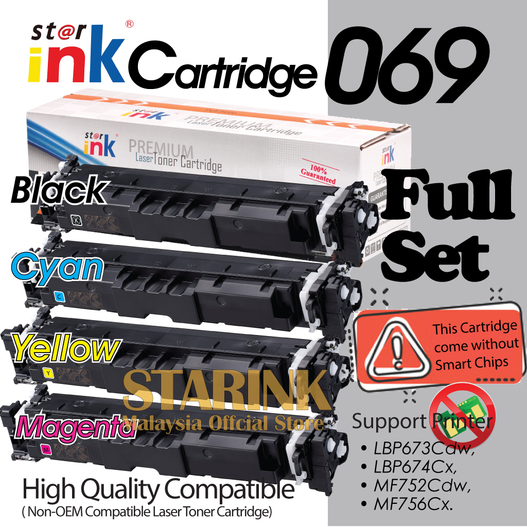 Full Set Compatible to Cano* Cartridge 069 069H CRG069 CRG069H for Cano* LBP673Cdw LBP674Cx MF752Cdw MF756Cx Color Laser