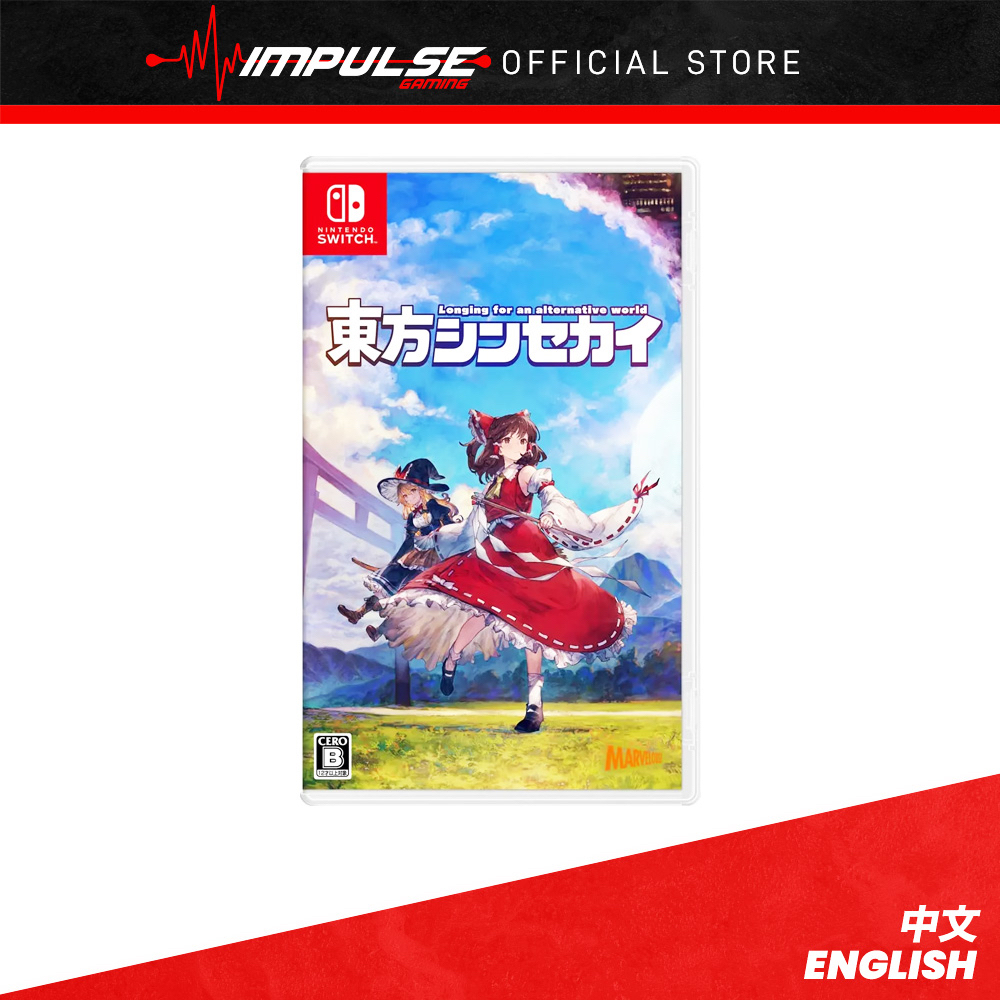 Touhou: New World seeing English release in the west