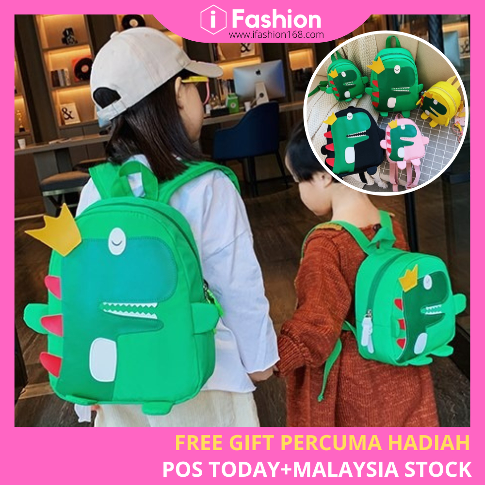 iFASHION 1048 Cartoon Cute Little Dinosaur Chest Bag Cloth Children Crossbody Small Backpack bag Beg Kecil Anak