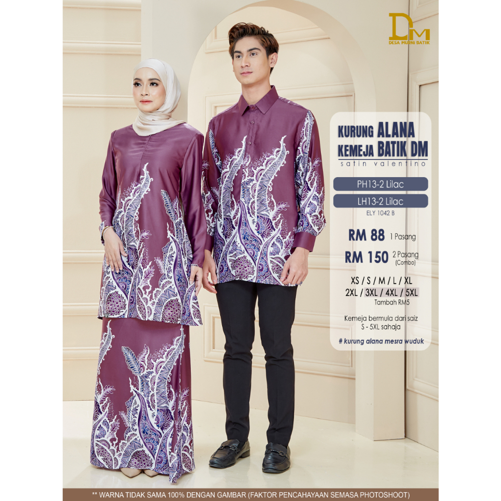 KEMEJA BATIK DM & KURUNG MODERN ALANA H13-2 (LILAC) HUGE DISCOUNT COUPLE PRICE