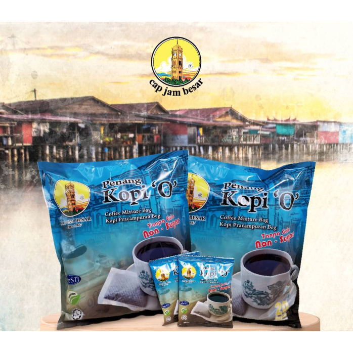 [NON SUGAR] CAP JAM BESAR PENANG KOPI O