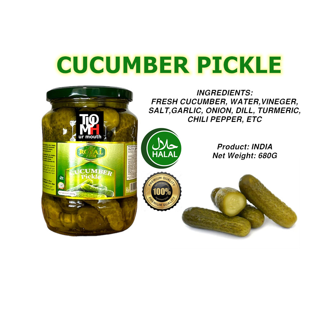 580gm Burcu Cucumber Gherkin Pickles / timun acar/ 腌黄瓜