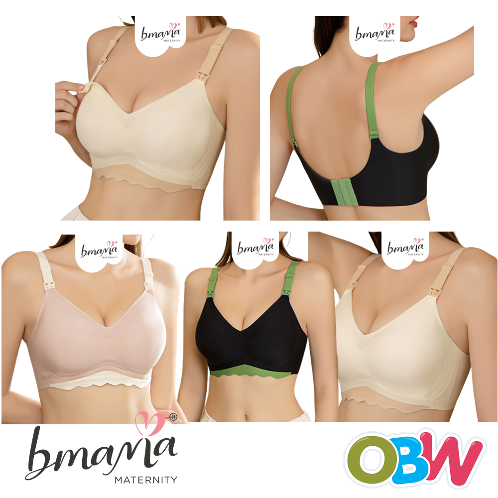 Bmama Maternity Ultra Cooling Seamless Nursing Bra (BR812)