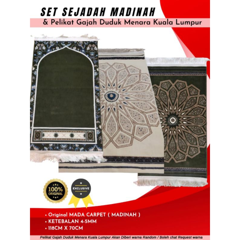 Prayer Mat Sejadah Madinah alMunawarrah | Sejadah Made in Madinah Original Mada Carpet |