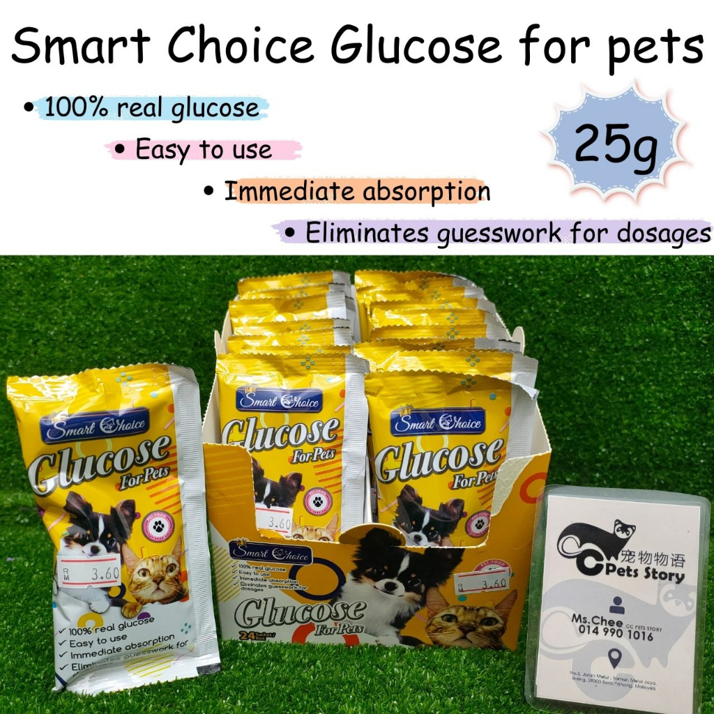 CC Pets Story✨Ready Stock | Smart Choice Glucose 25g. For dog, cats, guinea pig, rabbits, hamster & other poultry animal