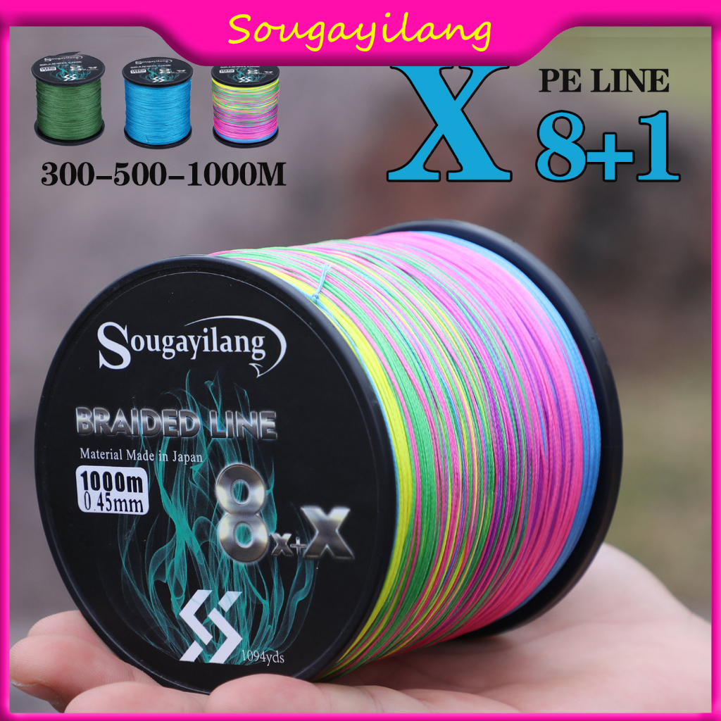 Sougayilang 9 Strands Braided Fishing Line PE (300M)