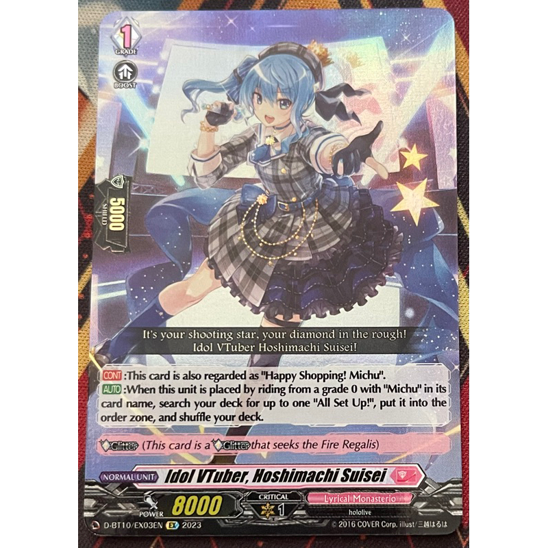 D-BT10/EX03EN Idol Waber, Noshimachi Suisei cardfight vanguard English