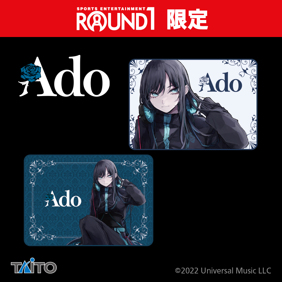 ★ LIMITED ★ TAITO Official ADO X ROUND1 Collab Merchandise Original 120CM BIG Towel Blanket - ADO