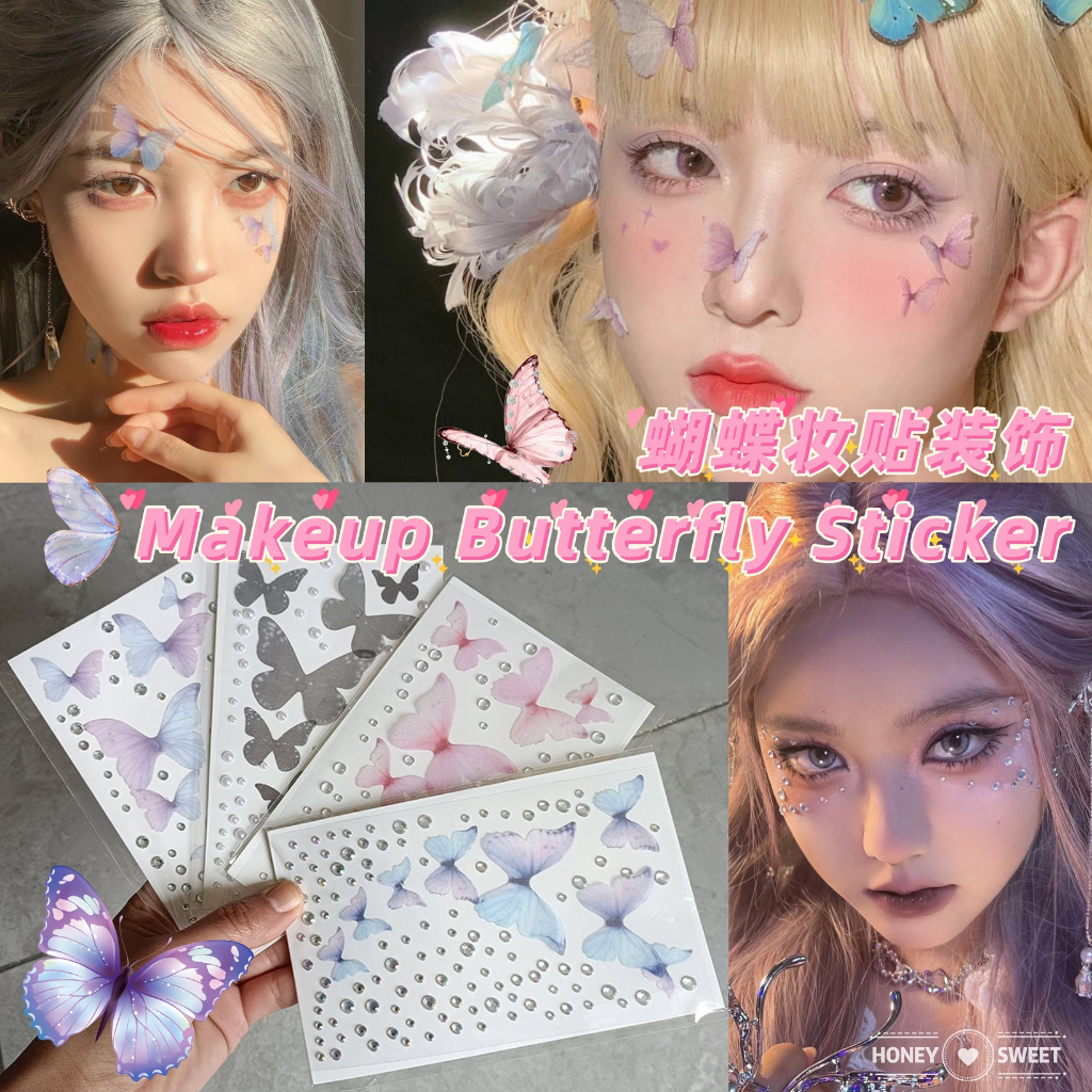 3D Butterfly Glitter Face Eye Rhinestones Diamond Jewelry Sticker Makeup Art Eyeliner Tattoo Body 网红蝴蝶妆钻石珍珠饰品创意化妆脸部贴装饰