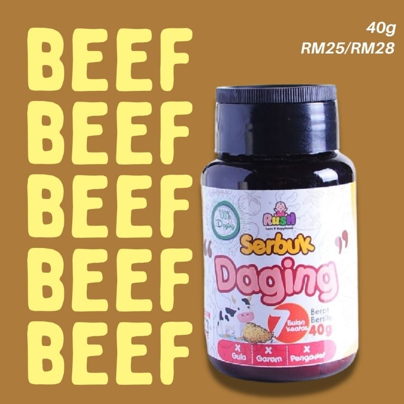 SERBUK DAGING RUSH BABY SERBUK PERASA BABY