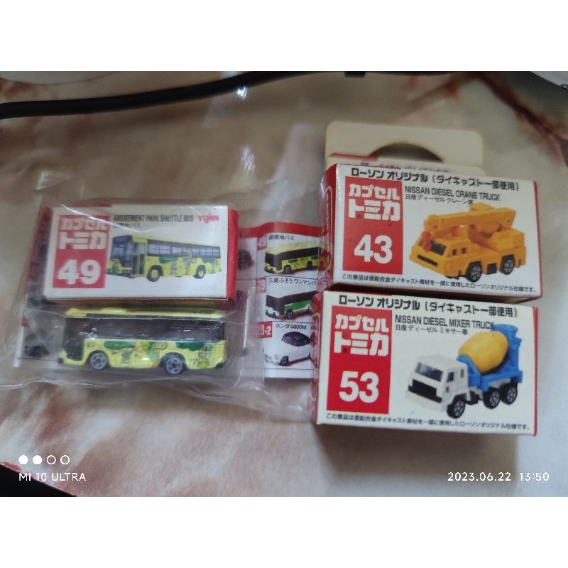 japan calpuse yujin wonda tomica limited 43 nissan diesel crane truck 49 amusement park shuttle bus