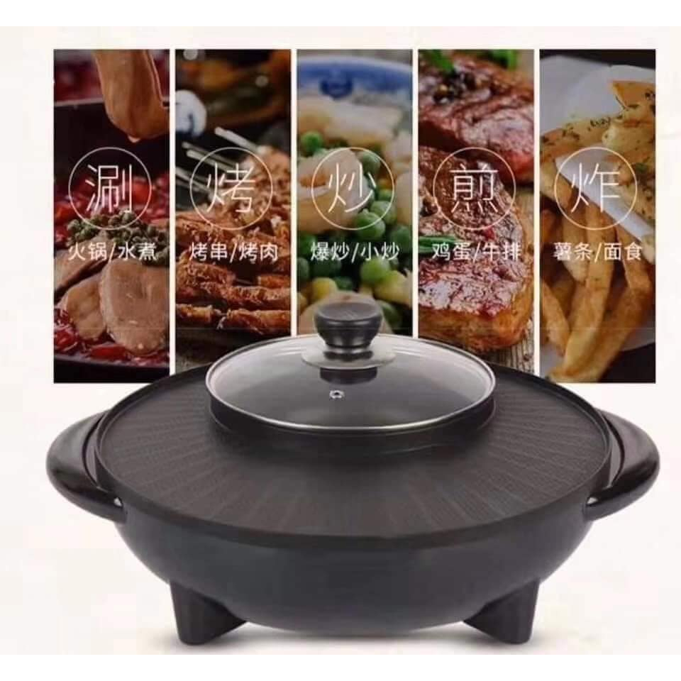 KT0388 BBQ Grill & Steamboat Hot Pot Shabu Roast Fry Pan 涮烤一体日月锅
