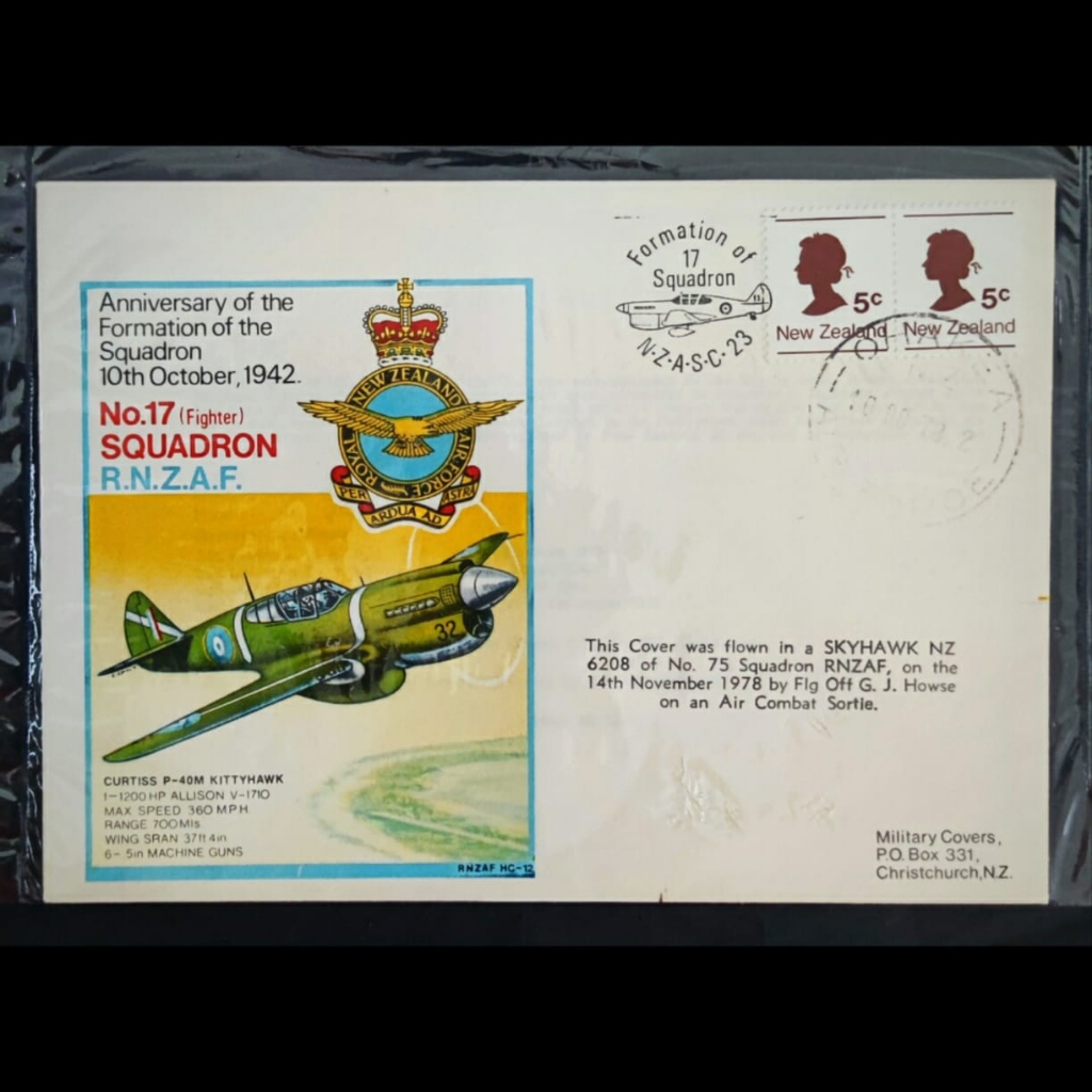 New Zealand Military Covers - Anniversary of the Formation No.17 SQUADRON RNZAF