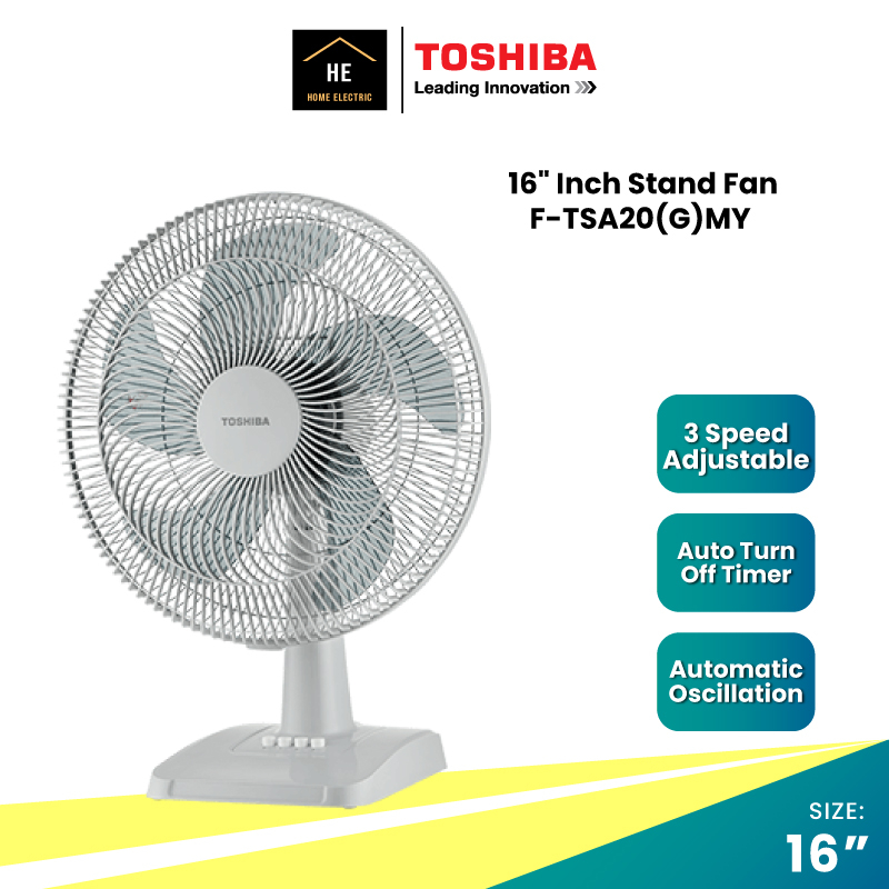 Toshiba 16" Inch Table Fan F-TSA20(G)MY Electric Fan Kipas Meja 风扇