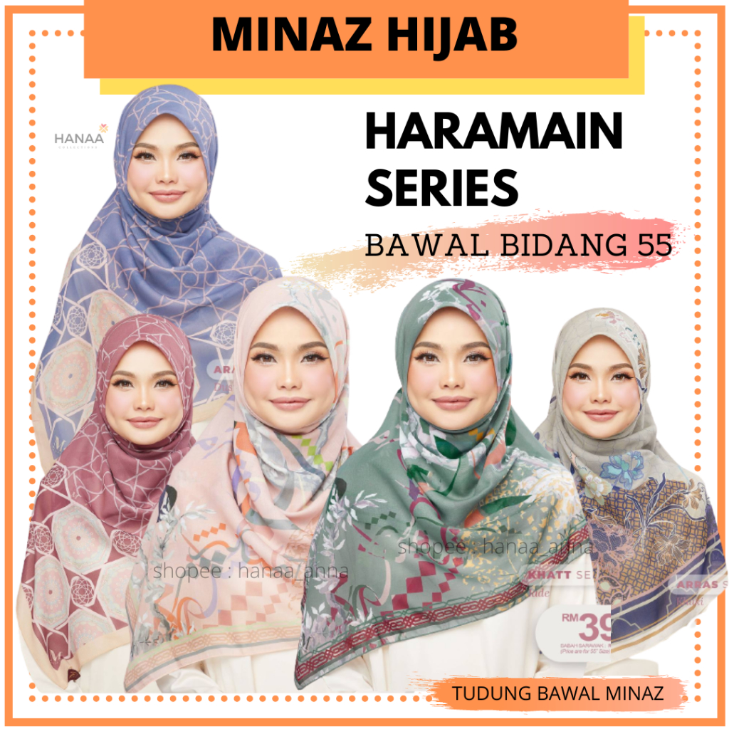 BAWAL BIDANG 55 MINAZ HIJAB HARAMAIN SERIES TUDUNG LABUH COTTON VOILE