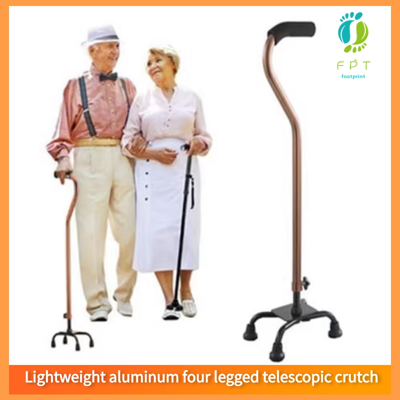 【Fast Delivery】YT029 Light Weight Aluminium Quad Cane Small Base Tongkat 4 Kaki Quadcane Crutch Walking Stick Stable anti slip height adjustable