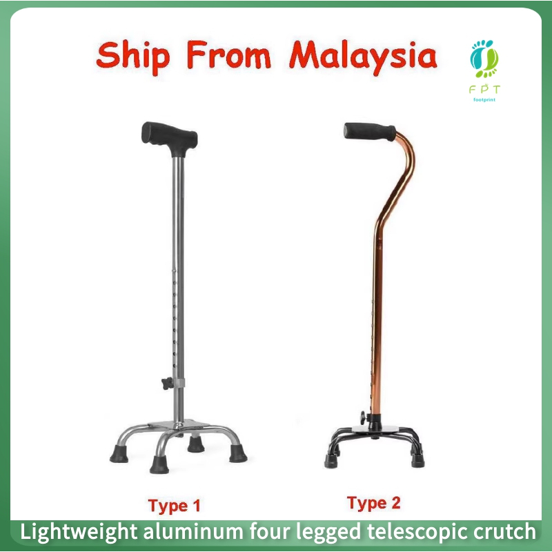 【COD】Stainless Steel Walking Stick Quad Cane Tongkat 4 Kaki - Ready Stock Stable anti slip height adjustable Four pole small base Tongkat Kaki 4 Four pole four pole Crutch