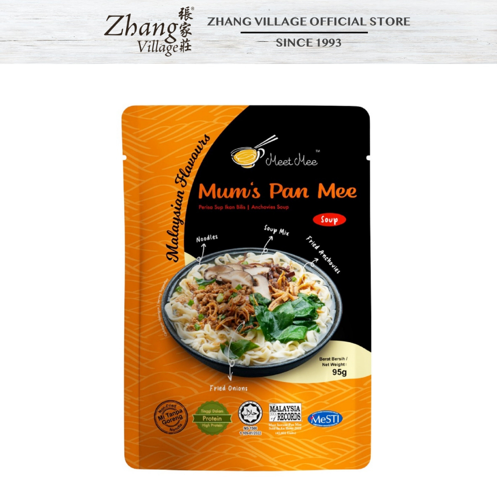 Meet Mee Mum’s Pan Mee Soup With Fried Anchovies (95g)