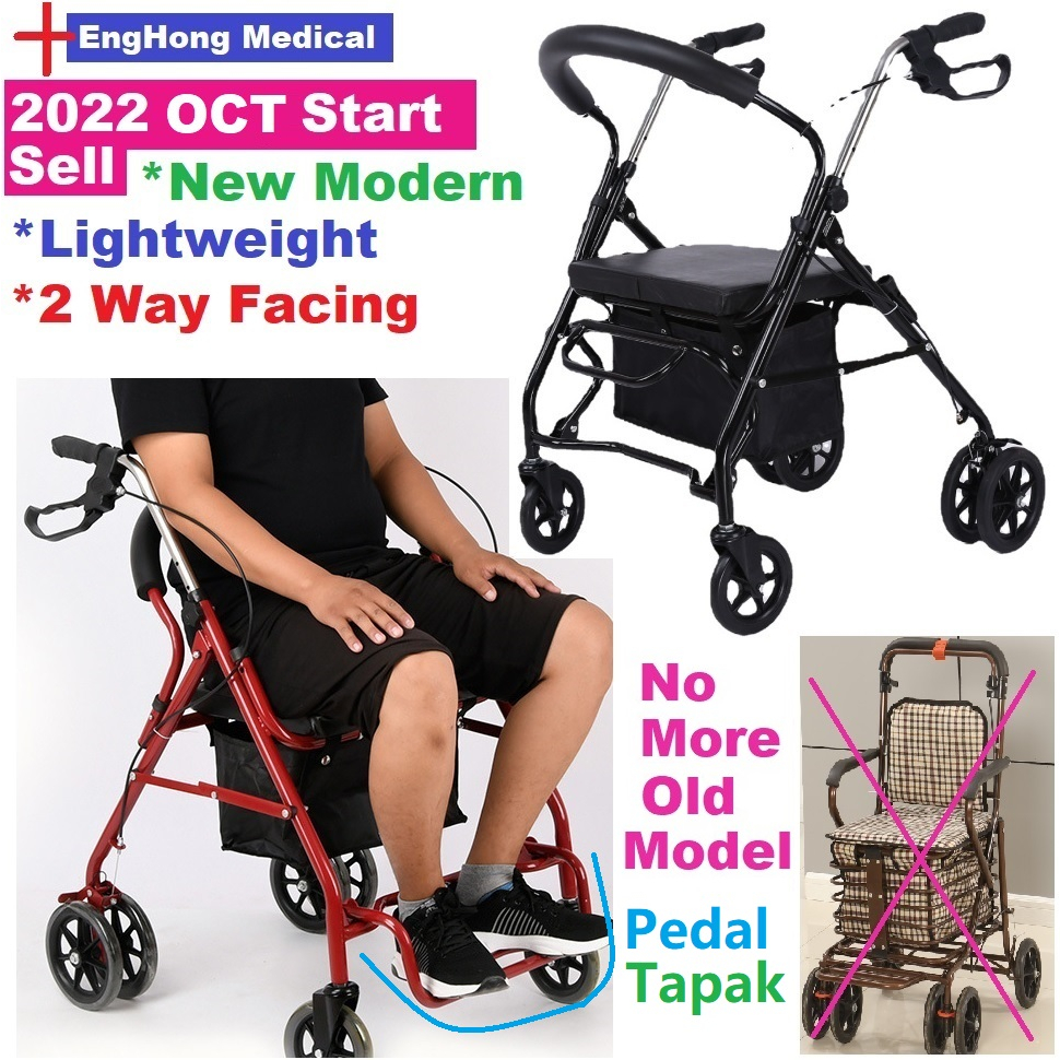 Wheelchair Pasar, Self Rolling Wheelchair, Lightweight Wheelchair, Self Push Wheelchair Rollator, Walking Aid with Wheel