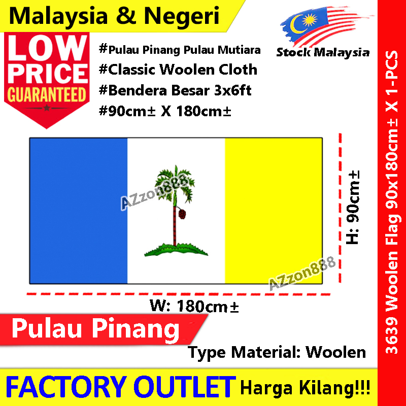 90cm± X 180cm± Pulau Pinang Flag Woolen Flag Negeri Pulau Pinang Pulau Mutiara #3639 #WoolenFlag #Tebal #Penang