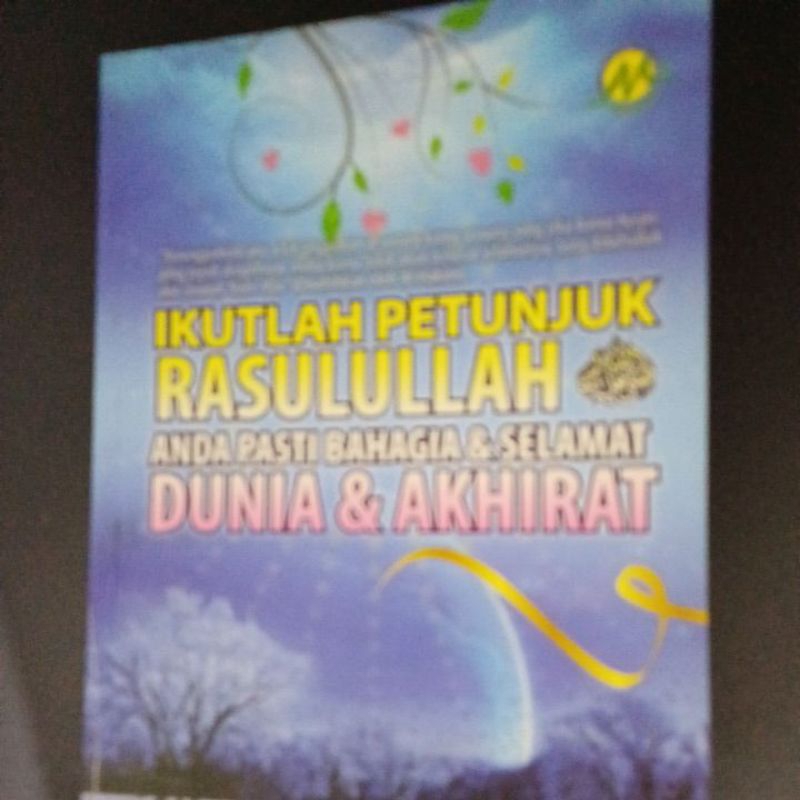 Ikutlah Pertunjuk RASULULLAH