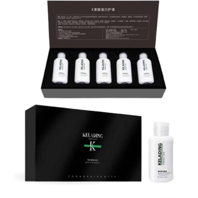 K Kelading Straight Hair Keratin Treatment K果酸蛋白护理