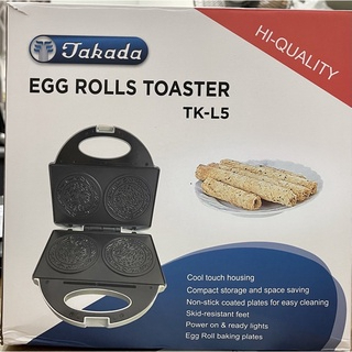 *2023 promo unit* Takada TK-L5 Egg Rolls Toaster (KUIH SEPIT)LOVE LETTER/PANALUX PSM-301