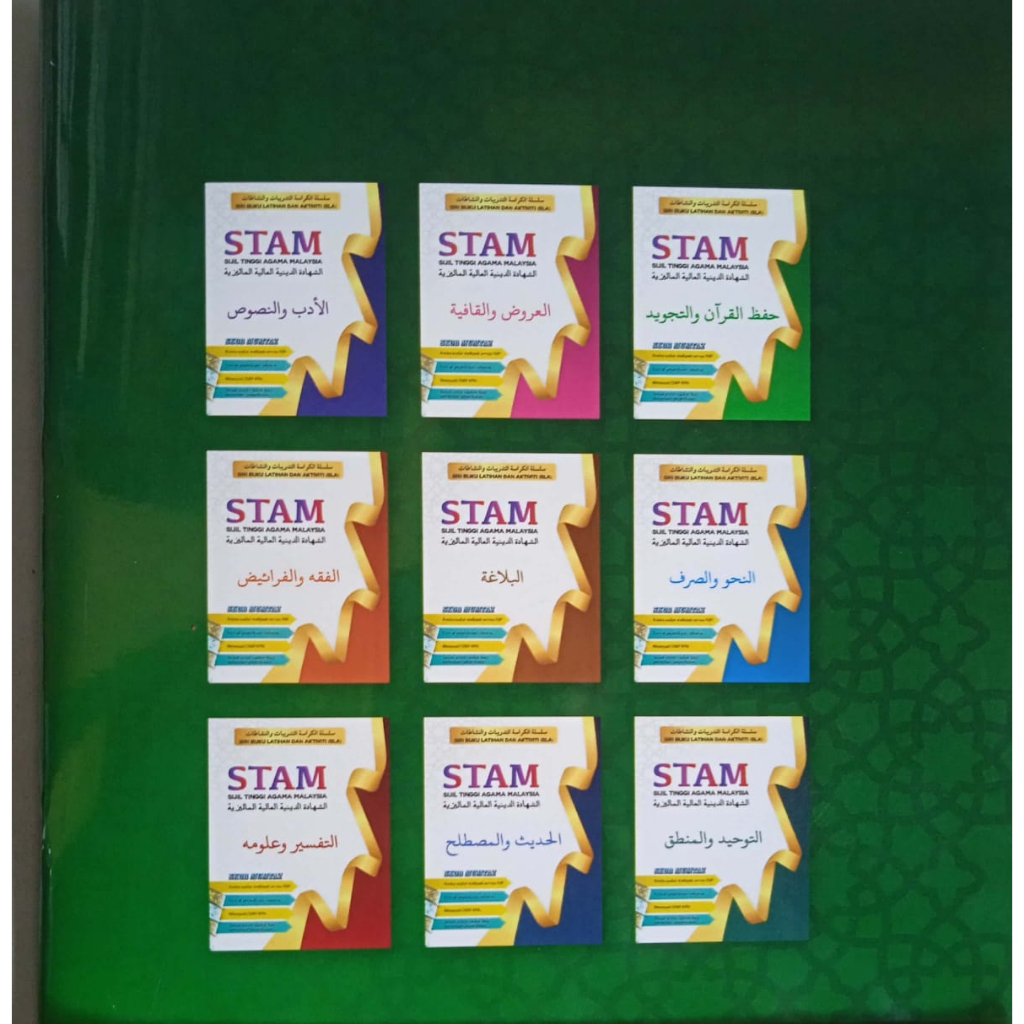 Buku Latihan dan Aktiviti (BLA) STAM,