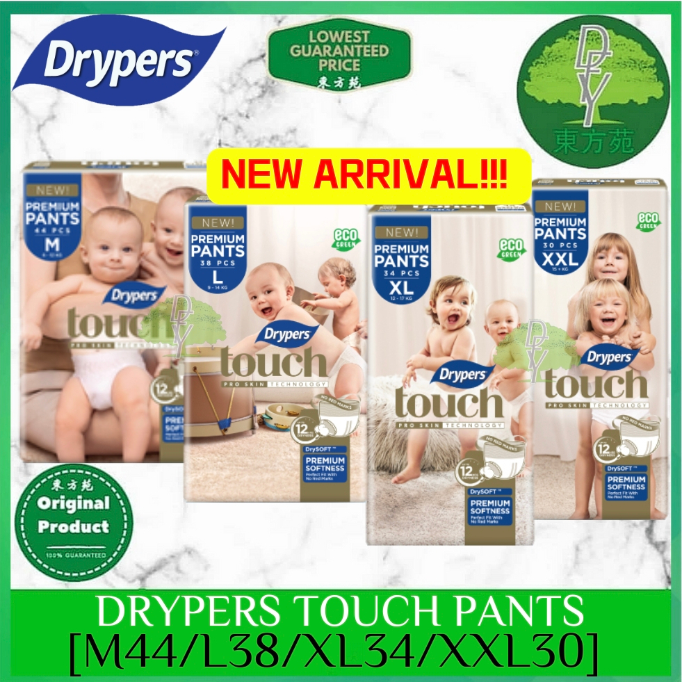 Drypers Touch Pants (m44/L38/Xl34/Xxl30