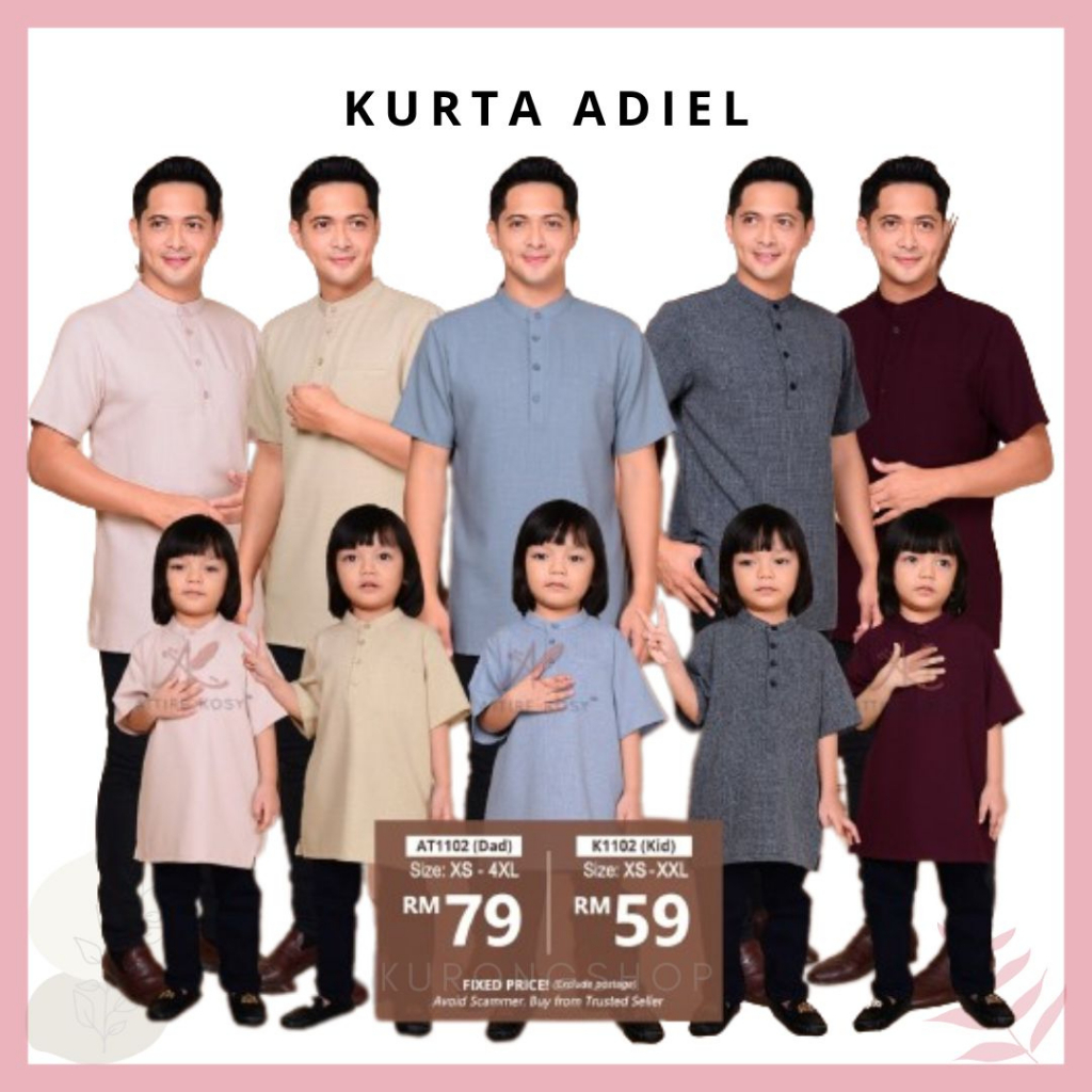 Kurta Lengan Pendek Adiel Cotton Linen Sedondon Ayah Anak Burgundy Maroon Nude Sand Khakis Mauve Denim Blue Steel Kids