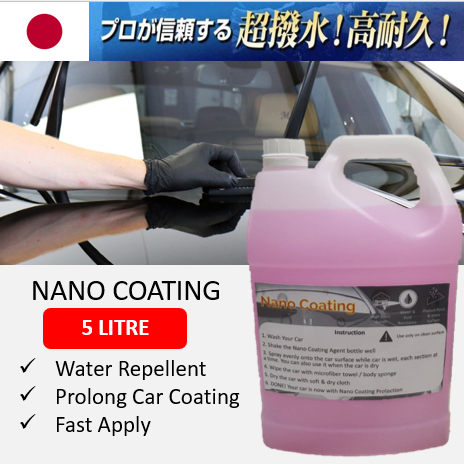 [NEW] 1L 5L WATER WAX NANO COATING WATER COATING (READY TO USE) NOT ALLOWED SHIP TO SABAH SARAWAK