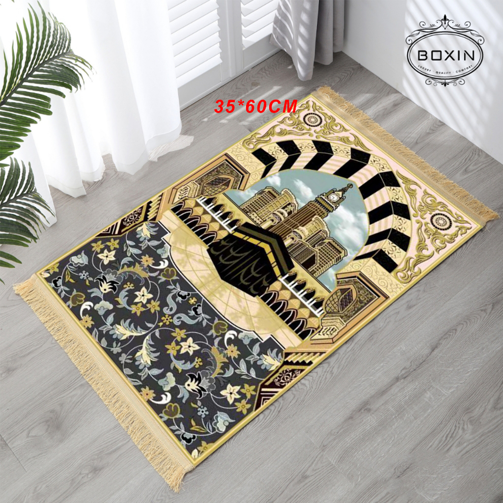 S Size 35*60cm Sejadah tebal gebu CORAK TIMBUL Sejadah Murah Hadiah Prayer Mat NEW Sejadah Baldu