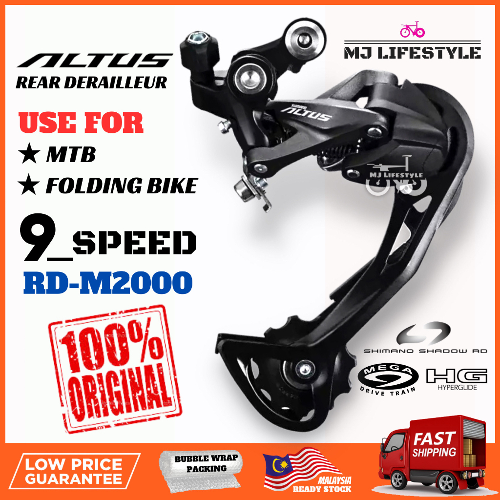 shimano altus shadow m2000 9 speed