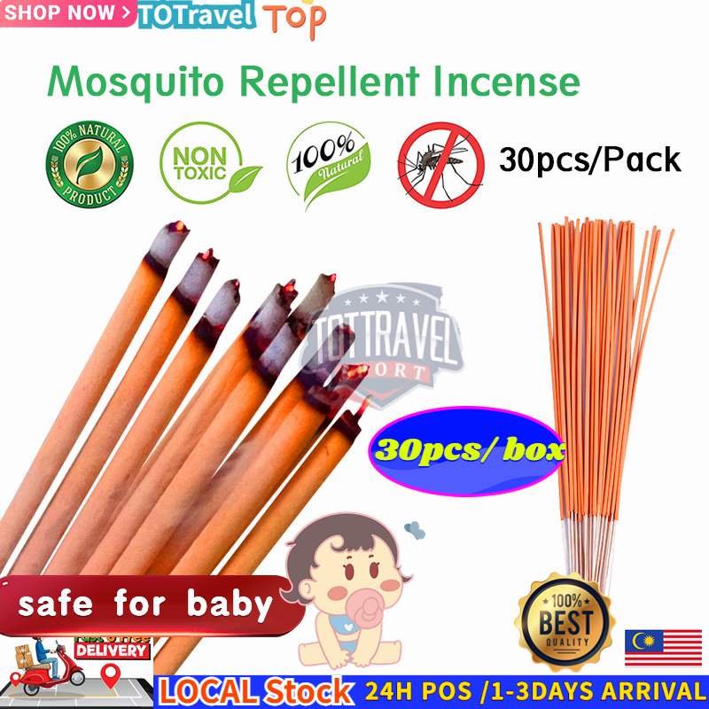 [READY STOCK] 100% Organic mosquito coil 30pcs/box Mosquito Killer Stick/ Ubat Nyamuk Viral /Ubat Nyamuk Stick/灭蚊棒/蚊香