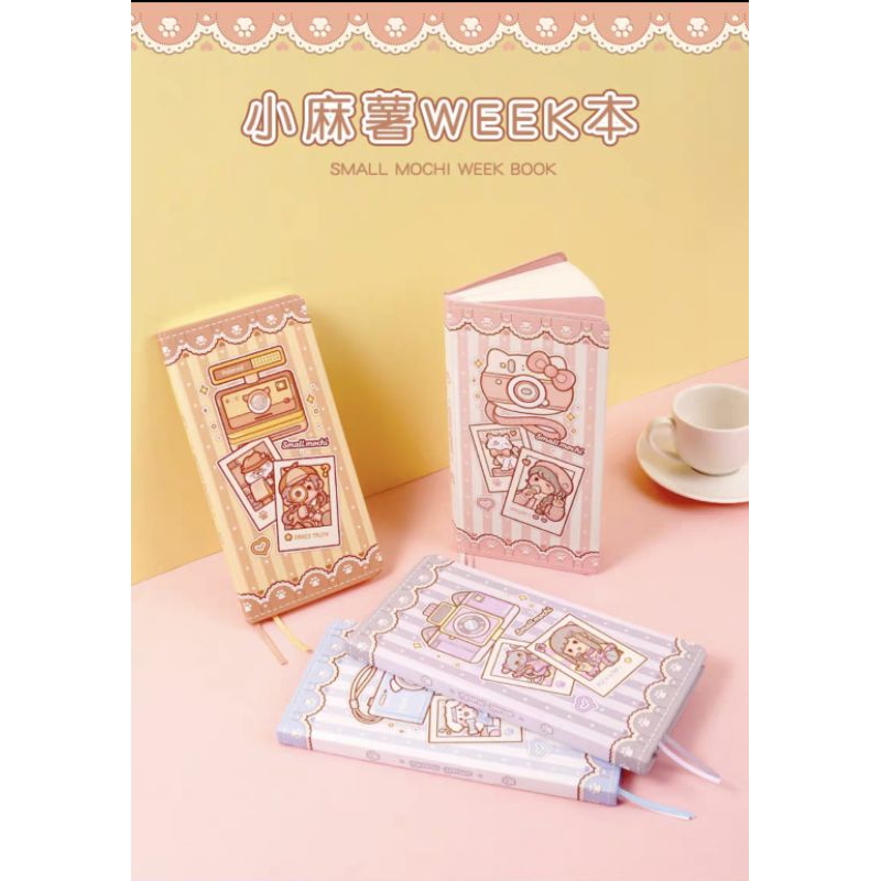 [Ready Stock]Duga Litter Mochi weeks book planner diary DIY INS cute 小麻薯weeks手帐本方格内页周计划本手账本网格2022新款可爱笔记