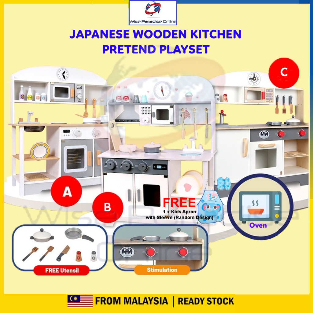 Japanese design Kitchen Toys Pretend Play Kids Kitchen Wooden Cabinet Toys Kitchen Sate Toys