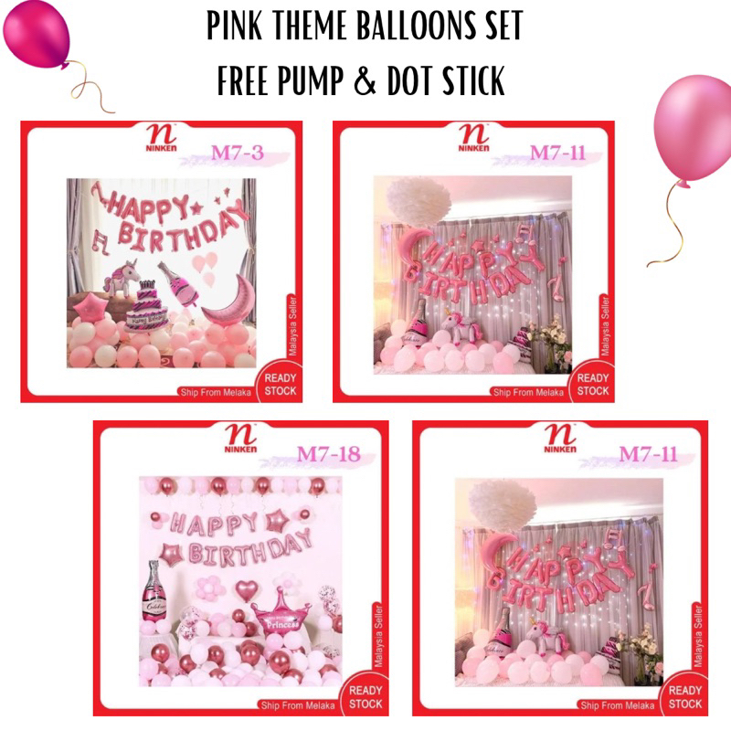 [Series M7] Sweet Pink Theme Champagne Unicorn Birthday Belon Set Princess Girl Party Decor Chrome Pastel Color Balloon