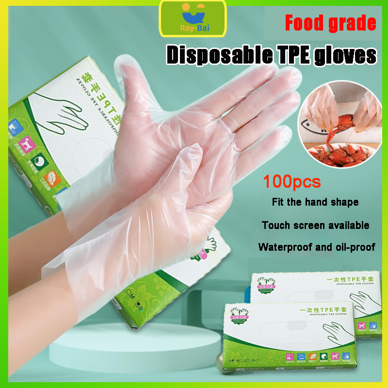 100pcs Disposable Grade Food Glove TPE  Disposable Thickened Clear Plastic Gloves Sarung Tangan Pakai Buang Menebal
