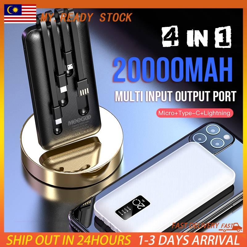 Power Bank 20000 mAh 4-in-1 Charging Cable Digital Display External Battery Fast Charging Mini Portable Chargers