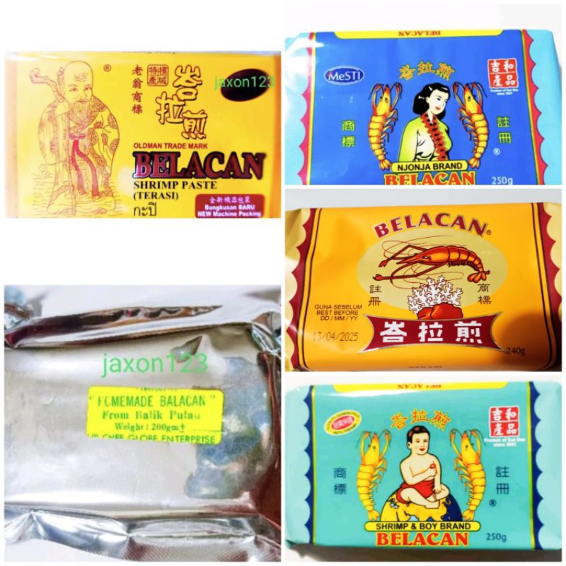 Chop Kim Hoa SSL Ket Hoe Njonja Penang Homemade Belacan 250g Oldman Trade Mark Prawn & Coral 老翁商标 骆金和 吉和 娘惹 沈成利 峇拉煎