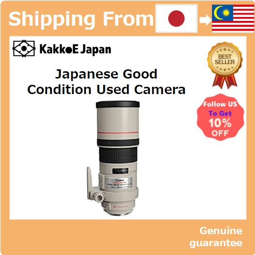 Pre-loved Canon Single Focal Length Telephoto Lens EF300mm F4L IS USM Full Size [Used Camera]