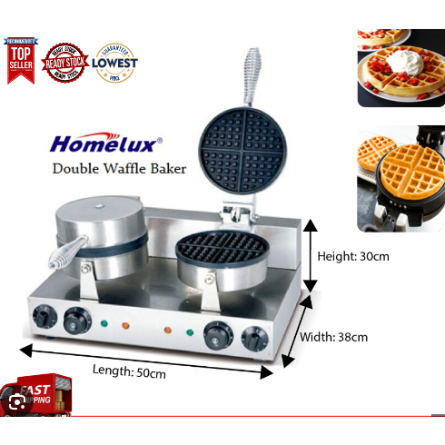 HOMELUX SINGLE WAFFLE BAKER HBWB-1/Homelux Electric Double Waffle Baker HBWB-2  Mesin Waffle Serbaguna