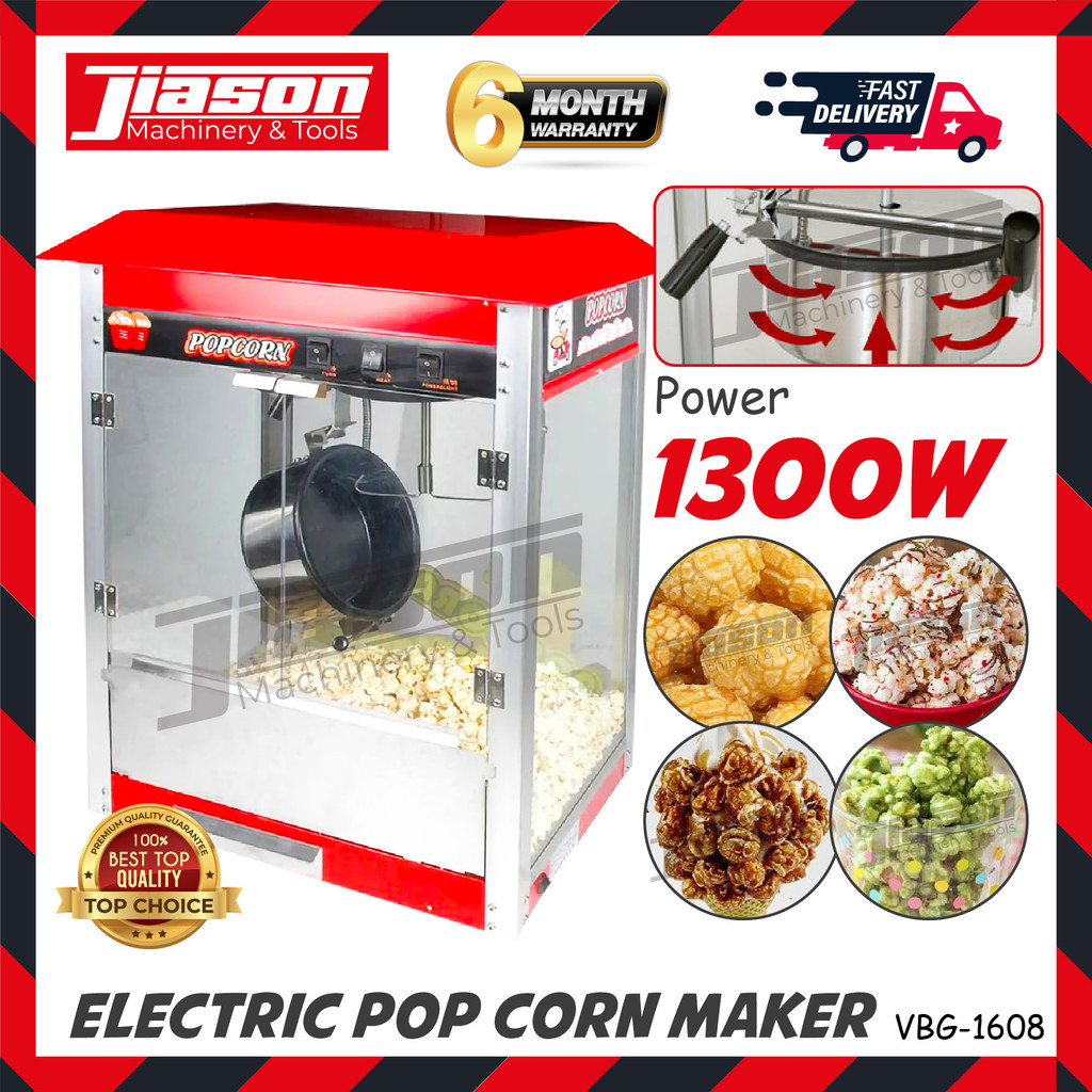 【ELECTRIC】VBG-1608 / VBG1608 Electric Popcorn Machine / Maker 1300W