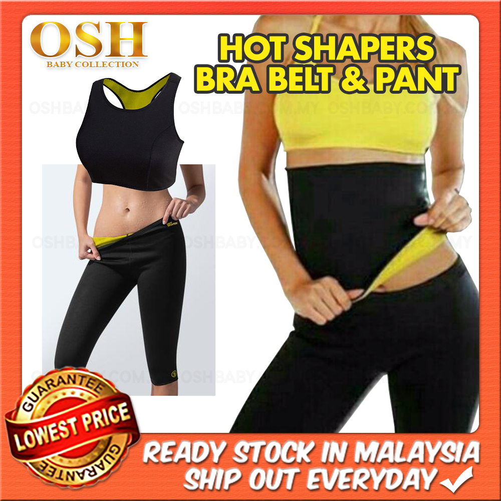 Hot Sweat Sauna Slimming Shapers - Bra , Belt , T-Shirt , Pants , Long Pants , Long Sleeve T Shirt - Body Shaper Suit