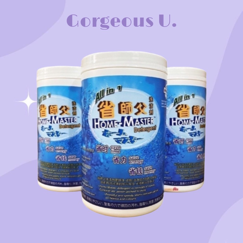 1kg Home Master Detergent 省师父洗洁剂 Home-Master Cleaning ECO Multipurpose Cleaner Powder Dirty Tough Stain Remover 省师傅