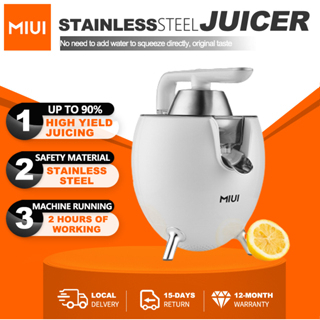 MIUI Citrus Juicer Stainless Steel Electric Juice Extractor 200W Fruit Squeezer Lemon Orange Juicer