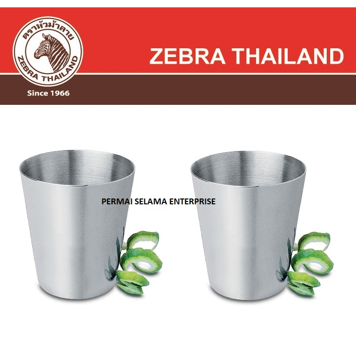 泰国斑马牌 Zebra Thailand Set Of 2 units No.3 Cup SUS304 112307