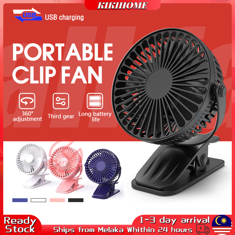 KONKA USB rechargeable clip fan Kipas Portable Hand Mini Clip Cooling Fan Baby Stroller Office Table USB fan Mute fan 風扇